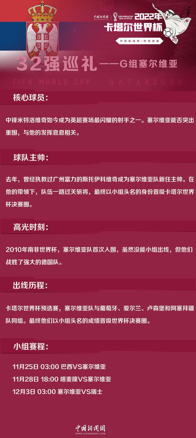 切当的说，诺兰仿佛成心将当前美国的社会形态与社会矛盾浓缩到这一集傍边往最少依照他在良多访谈中流露出来的设法，这黑骑士第三部曲是奔着《双城记》那样的表示力度往的。